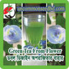 Picture of FBP409. ডবল ডিজাইন অপরাজিতা ফুল (25)/Double Design Butterfly Pea Flower